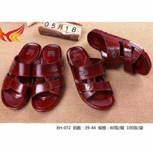 �ļ���������ʿ����PVCһ�w����ܛ����Ь�Ӽҷ����ʹ��Л���Ь072