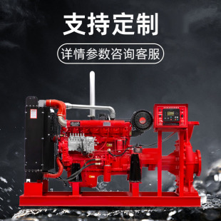 �����҃�������˨ȫ�ԄӇ������������O��XBC�Ͳ��͙C����ˮ�ýM