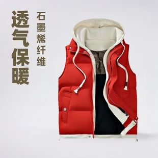 Cross-Border Export Graphene down Cotton Vest Spring, Autumn and Winter Loose Trendy Brand Vest Vest Cotton Coat Men's and Women's Jacket
