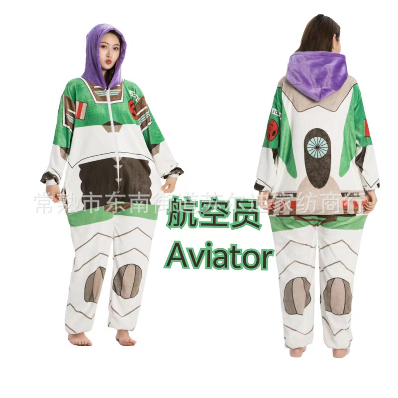 Wandering Earth Astronaut Space Suit Halloween New Parent-Child Costume Play Home Clothes Mixed Batch
