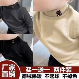 儿童半高领德绒打底衫秋冬男女童休闲百搭卡通上衣中大童长袖t恤