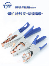 �ؾ��A�ӵ��Q���F���A�����Q늺��Q늺��C�廡�����300A500A800A