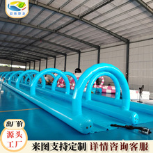 充气水滑梯户外闯关移动水上乐园大型设备组合设施水上乐园设备