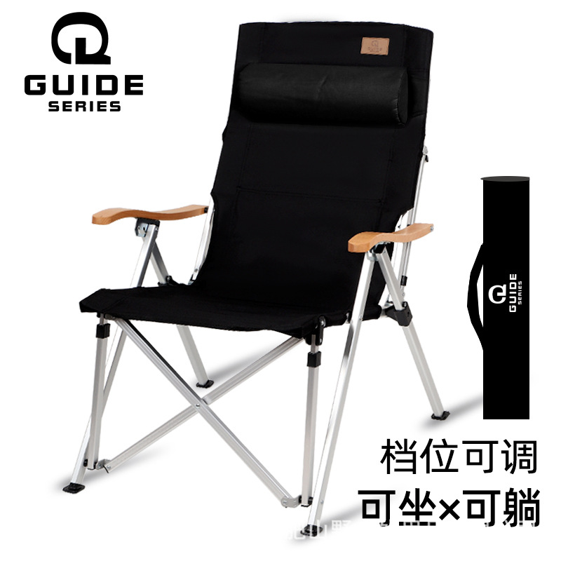 Bulin Mountain Wild Outdoor Folding Chair Portable Chair Single Casual Fishing Chair Aluminum Alloy Beach Chair Recliner Khaki