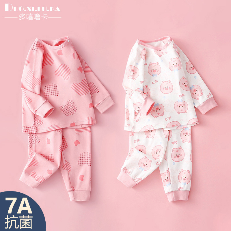 Baby autumn clothes suit pure cotton children's underwear bottoming boys' and girls' autumn pants pure cotton pajamas home wear cute fashion