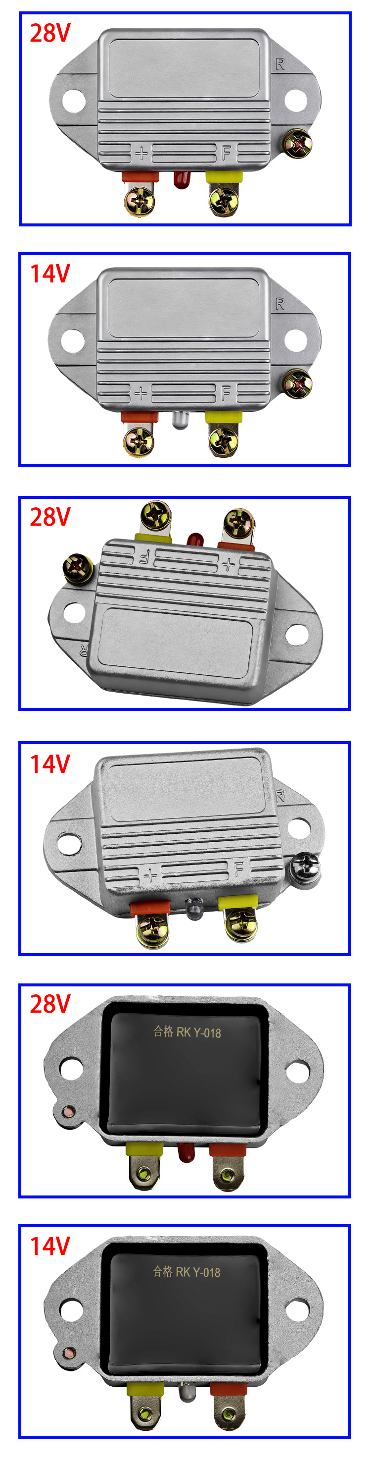 Agricultural Vehicle Charging Intelligent Electronic Regulator 14V/28V High-Intelligence Voltage Stabilizer