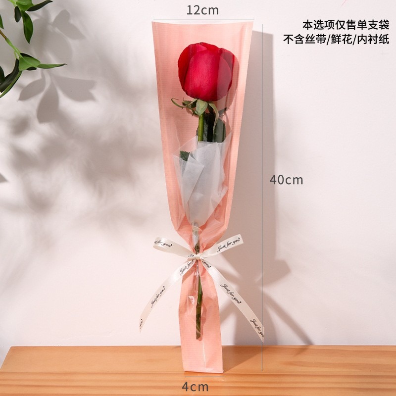 Bolsa de Ramo Individual para el Día de San Valentín, Bolsa Impermeable para Empaque de Ramos, Suministros para Floristería, Empaque de Flores de Alta Gama