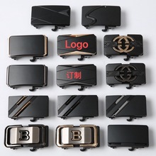 现货无牙自动扣男士内穿自动扣头可激光合金皮带头腰带扣