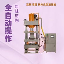 aS200400ĩҺCȫԄŷĩ͙Cģ