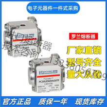 ����ɭ �۶��� PC30UD69V50TF S300373  PC30UD69V250TF  Y300056