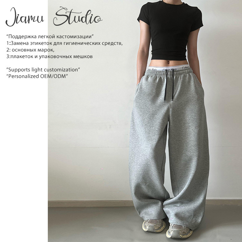 Jiamu American-Style Sweatpants for Men and Women, Autumn and Winter High-Waisted Slimming Wide-Leg Pants, Casual Straight-Leg Pants, Jogger Pants, Sweatpants