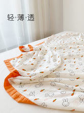 M3AO竹纤维纱布毯毛巾被儿童空调毯夏被午睡毯婴儿毯子盖毯宝宝空