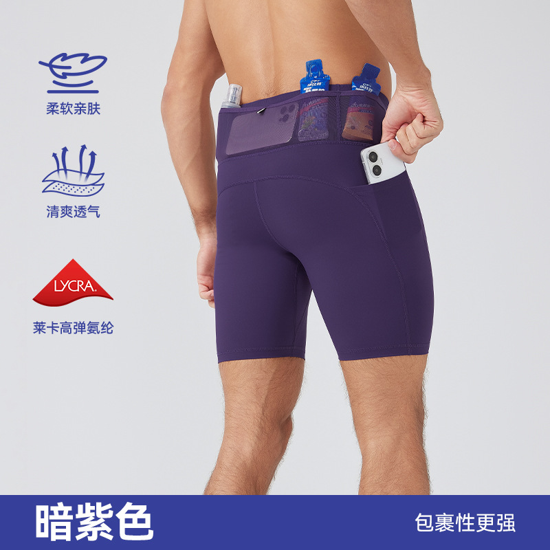 Pantalones de compresión elásticos para hombres, pantalones de entrenamiento de atletismo, pantalones de entrenamiento de maratón, pantalones de entrenamiento de atletismo image 7
