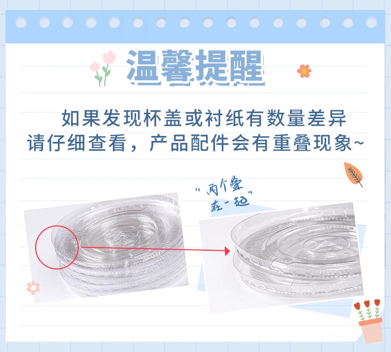 864E1C0D-A78F-4978-8DDC-162931