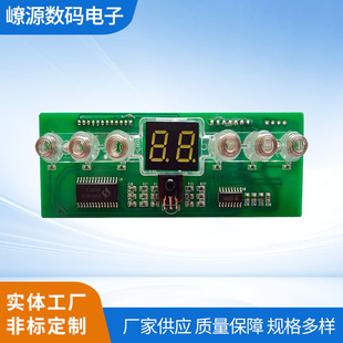 �o�~�L�ȿ��ư巽������С�L���Ӱ�ֱ��׃�l�L���·��ӹ����a