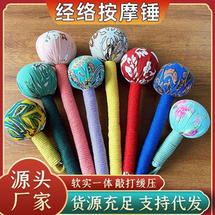 �����N�B���N��Ħ�N���j�ô��N�����ֹ������i׵���������N���l��