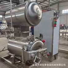 ȫԄӸߜؚ늼ӟᚢCʳƷRF^Ӛ