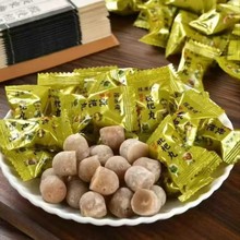 陈果佬甘草枇杷丸 梨膏糖薄荷味润喉糖 跑江湖地摊货源批发