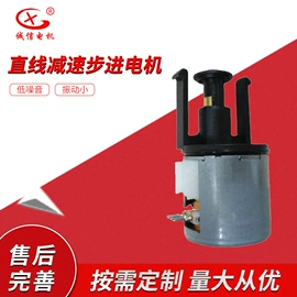 微型电动机;机械用电动机;其他电动机