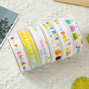 ��һ��ͯ�����սz���決�r�����ʎ������Y�а��b�ގ�diy�ֹ��Y��