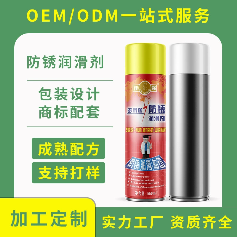 SOURCE Factory крепкое оборудование для удаления ржавчины Сталь нержавеющая сталь быстрое средство для удаления ржавчины металлический артефакт для удаления ржавчины