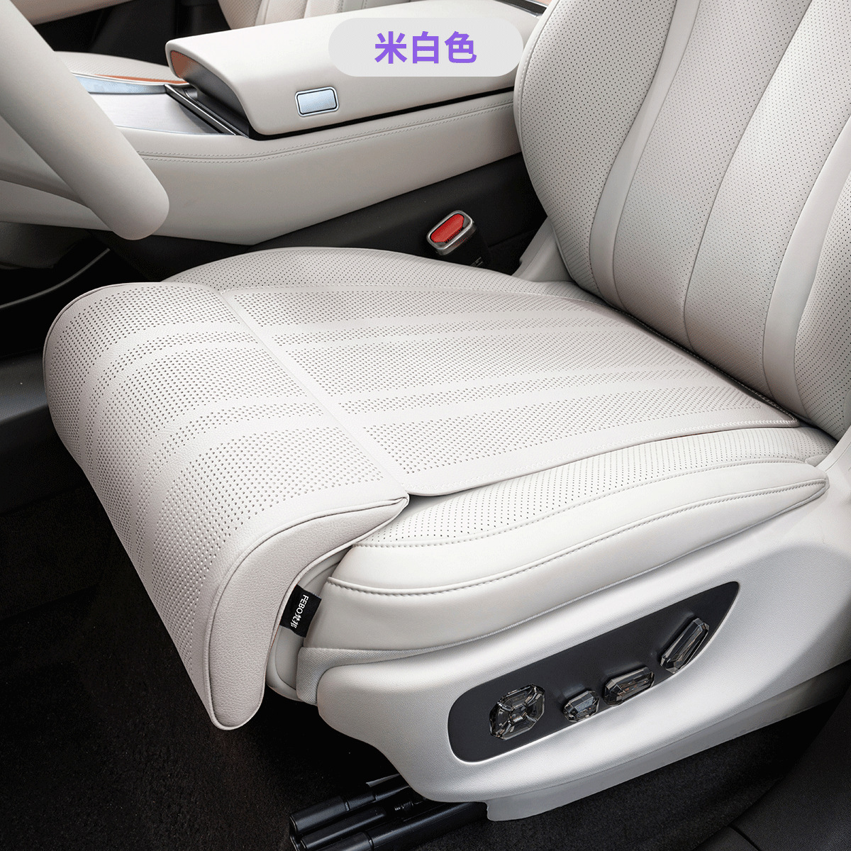Tesla Tesla Model Y Seat Leg Rest Extension Cushion Integrated Leg Support (Seat cushion, seat cover) - white-front-seat-leg-rest-cushion-3y-special-1-pc-tesla-model-y2021-2024