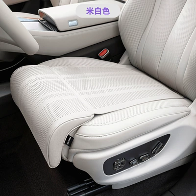 Suitable for Ideal L6L7L8L9 Car Four Seasons Pad - ideal-white-nappa-leather-thin-extended-leg-support-cushion-ideal-full-range