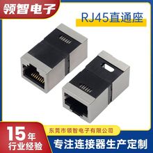 RJ45ĸĸWjֱͨXģKRJ45 CAT5EWjģKͨ