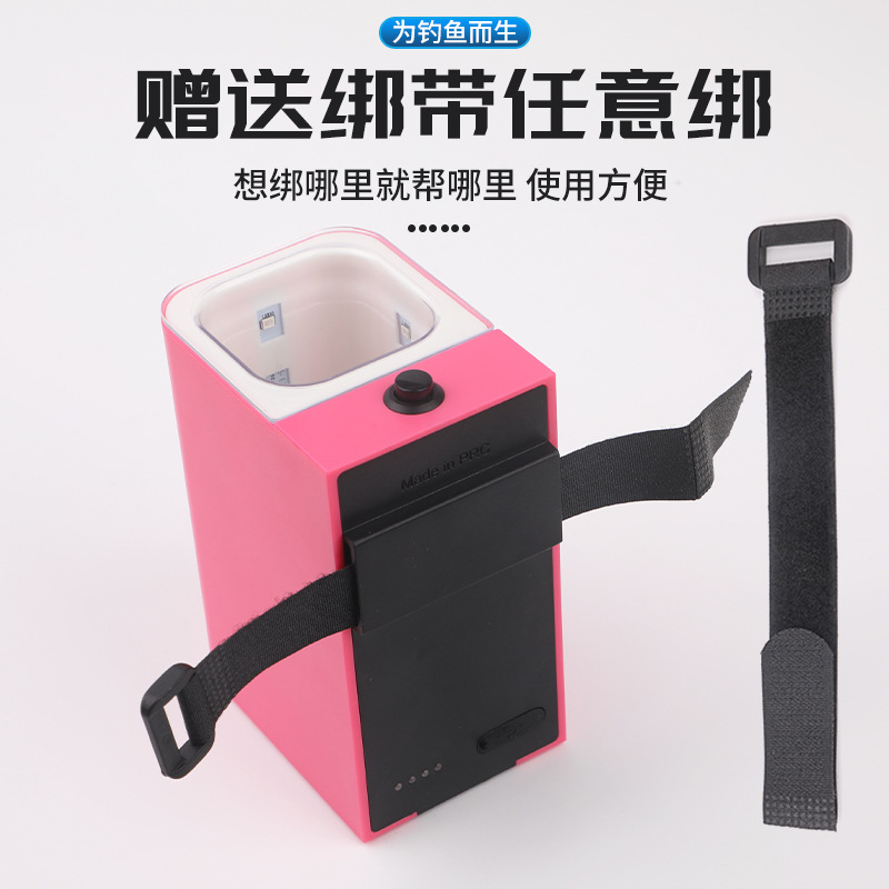 Pesca en el mar Luya cebo de hierro Luz de relleno luminoso luz UV acumulador LED UV impermeable buena carga USB