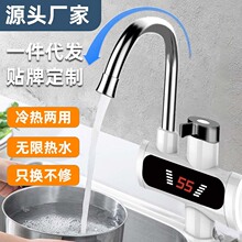 늟�ˮ���^�ⰲ�b����ʽ�ԁ�ˮ�ӟ��ٟ�N����С�ͼ��ß�ˮ��