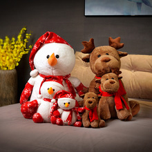 麋鹿娃娃雪人公仔玩偶圣诞老人公仔毛绒玩具抱枕儿童平安夜礼物