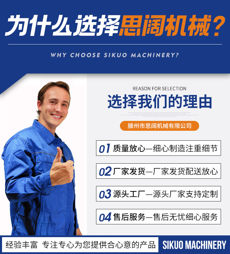 螺旋缠绕冷凝器_02