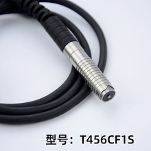 Датчик стандартный f1 t456cf1s