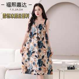 福熙嘉达碎花连衣裙女2025夏季新款宽松显瘦度假风洋气质吊带长裙