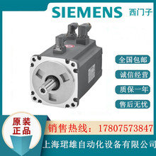 1FL6042-1AF61-2AA1������V90�ŷ����1FL60421AF612AA1ԭװ0.4KW