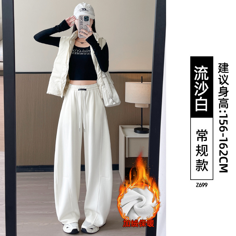 美式卫裤女秋季2025新款大码胖mm藏青色小个子宽松休闲阔腿运动裤|undefined