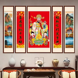 现代装饰画;国画;壁挂、壁饰