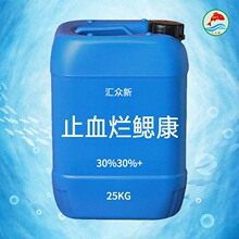 60%+ @ ȩ ֹѪ Ѫw β  