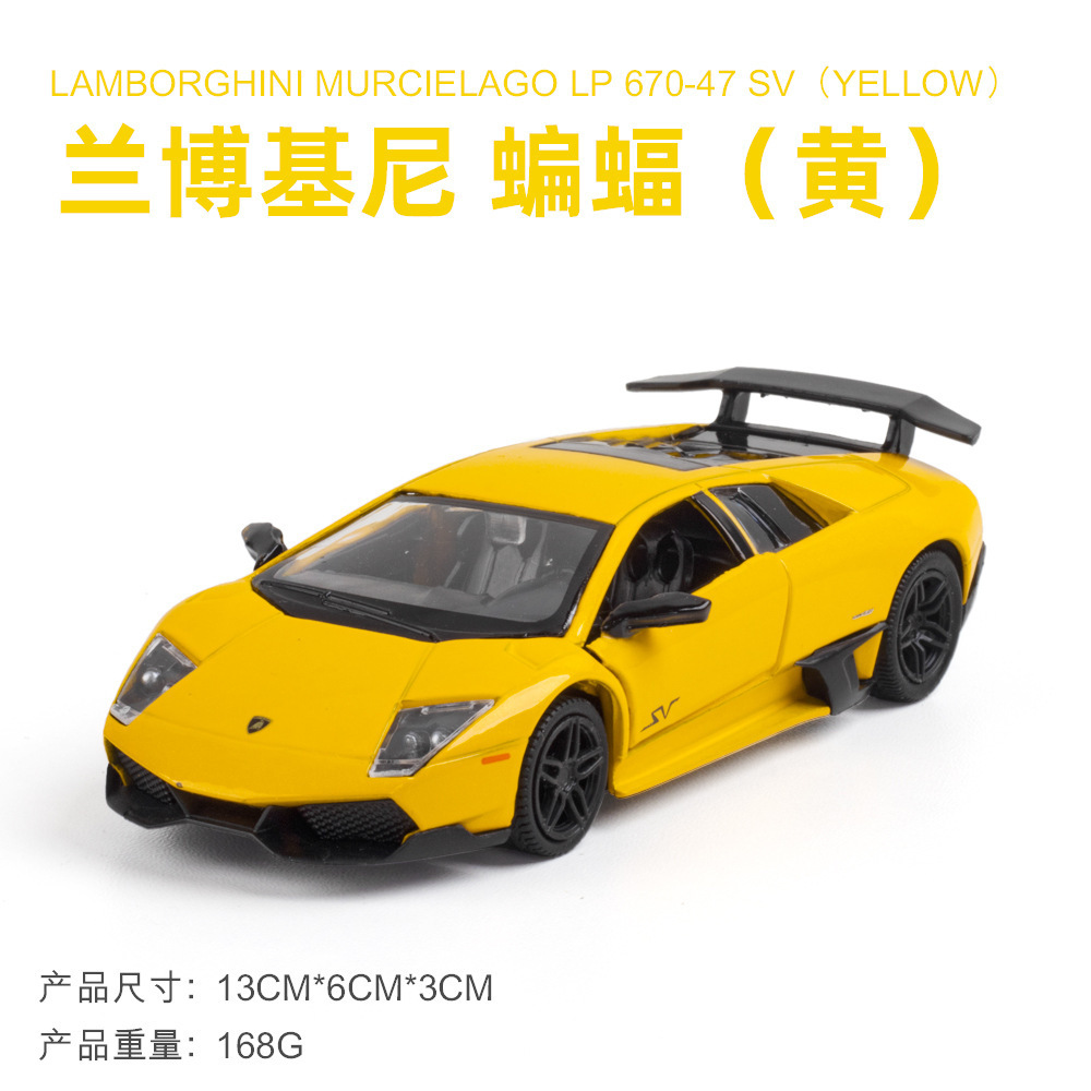 Ma Ke, modelo de coche de aleación 1 a 36 Porsche 918 coche deportivo, luz silenciosa, colección de modelos de coche de juguete para niños