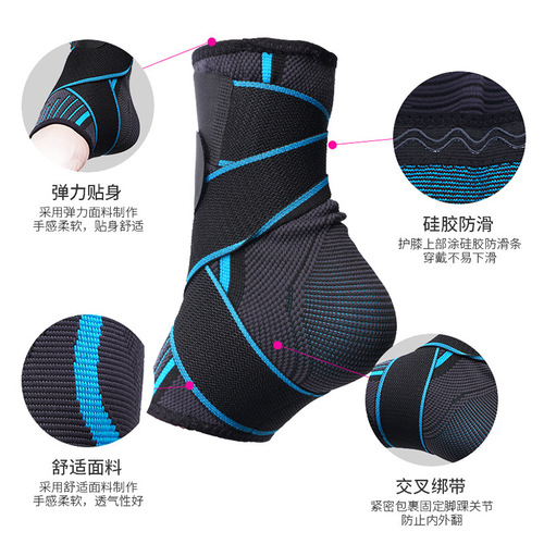Sports Ankle Support, Sports Goods for Men and Women, Running, Basketball, Mountaineering Protective Gear, Knitted Compression Foot Wrist Ankle Support Sleeve