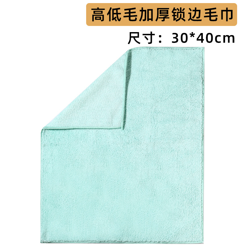 그린(30*40cm)