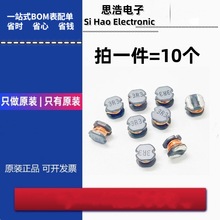 CD54�NƬ�@������늸� 1/4.7UH/10/15/22/33/47/68/100UH