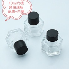 �F؛10ml����ԭҺ�����AҺ��˽����ˮ�΄�͸��ƿ+����+�w