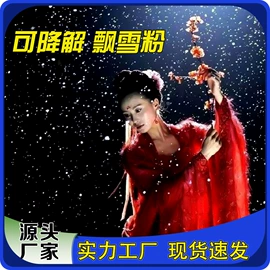 PLA;环保包装袋;塑料自封袋