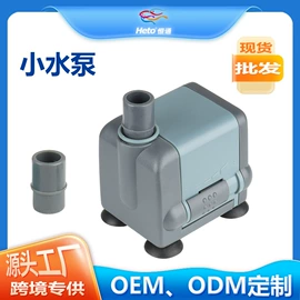 潜水泵;温控设备;水族照明设备