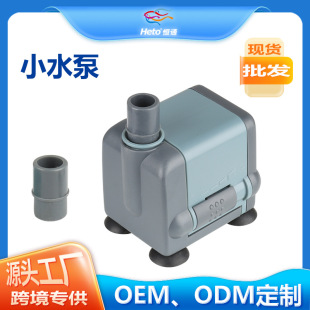 ����ˮ��5WСˮ��С��500L/H��Ȫ��ˮ�Ý�ˮ���~��ѭ�h���o������