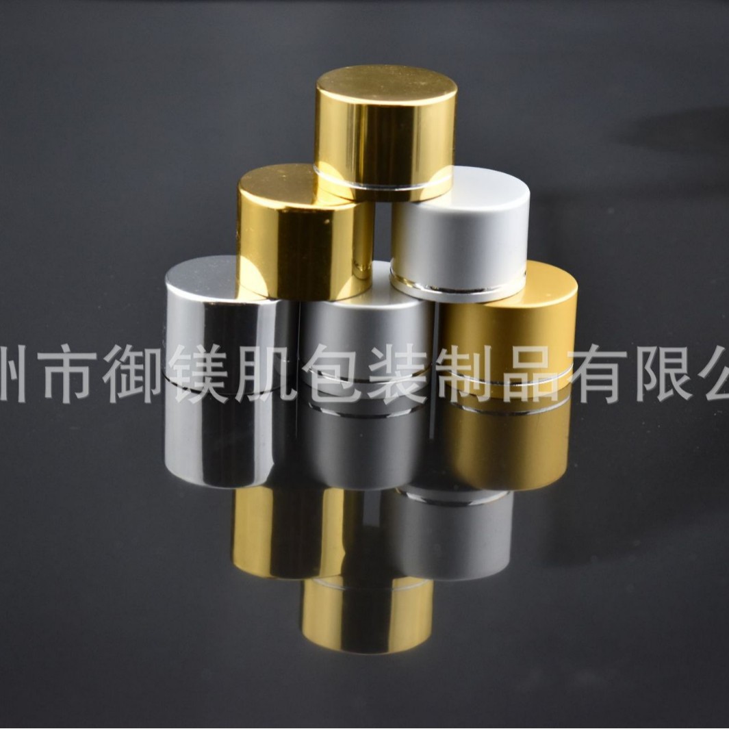 厂家直销铝盖平铝盖斜铝盖电化铝瓶身电化铝