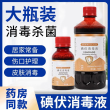 �������Һ�t�ô�ƿ500ml�������_��Ƽ��Â��ڇ��F����Һ�j�ϵ�