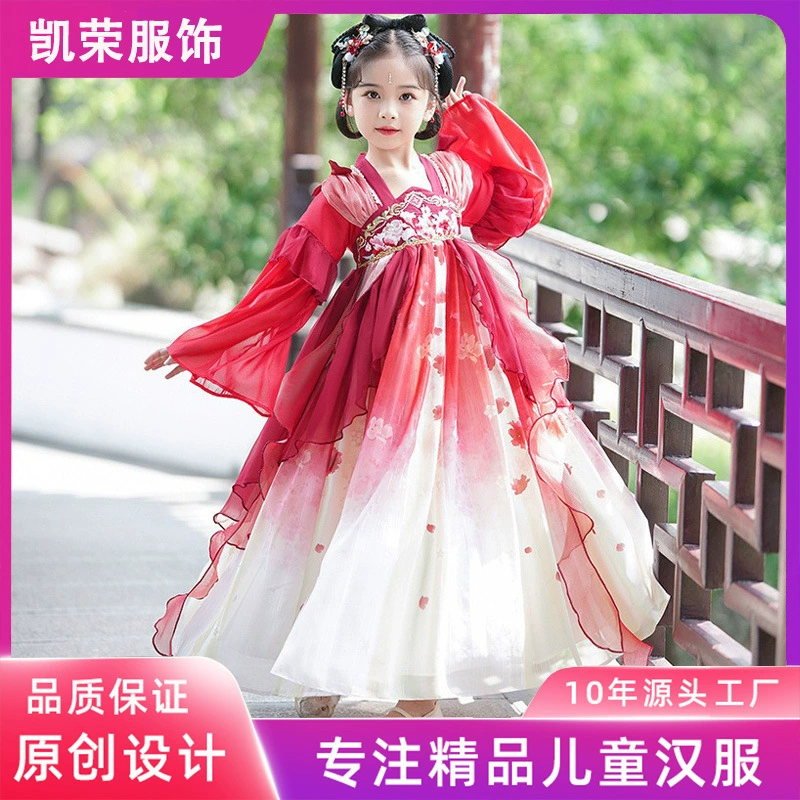 Пользовательские взрывы Hanfu Осенний костюм для девочек Платье супер Феи в китайском стиле Праздничное представление середины осени Детский антикварный костюм Тан