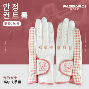�n��PASSARDI��Ʒ�¿�ߠ�������Ůʿ��ĥ͸������߶˕r���p��